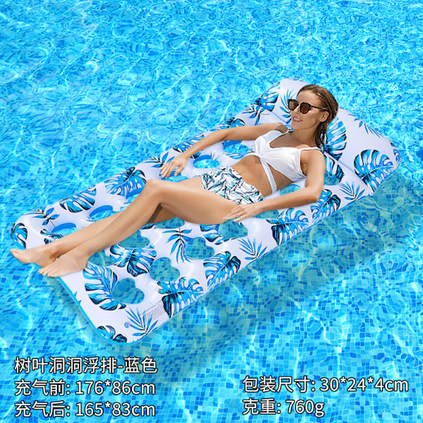 Ny uppblåsbar flytande rad utomhus hopfällbar ryggstöds klämma nät flytande säng vatten uppblåsbara tillbehör loungestol flytande säng Blue hole floating row EU patent CE certification