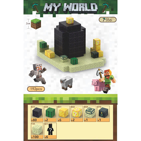 Minecraft rakennuspalikat, sisältää 192 kuusikulmaista magneettilelua ja 6 hahmoa, Obsidian Pillar{HH} Obsidian Pillar