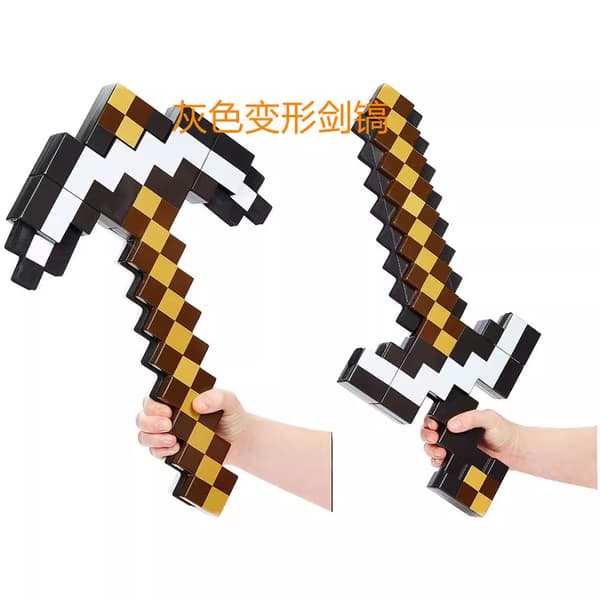 Minecraft Leksaker Barnstorlek Rollspelsaccessoarer Barnpresent Bekväm Klassisk Diamond Sword Table Lamp