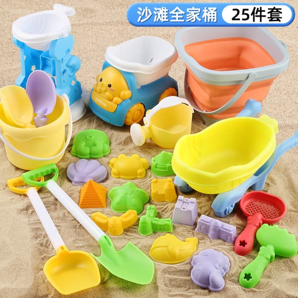 Strandlegetøj, legetøjsbil til børn, foldespand, sandgravning Gray-green folding bucket