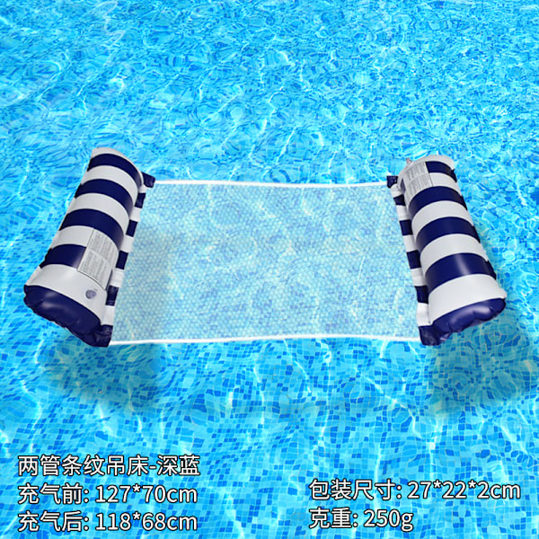 Ny oppustelig flydende række udendørs foldbar ryglæn klemme net flydende seng vand oppustelige forsyninger loungestol flydende seng Striped Hammock Dark Blue (Air Pump) EU patent CE certification