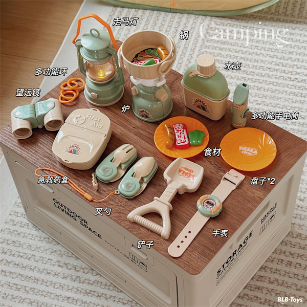 Camping legetøj koala dagbog insekt observationsboks sommerfugl fangstnet børns udendørs eventyrtelt Koala Camping Set 25 Pieces