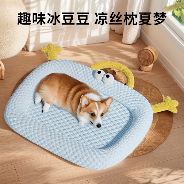 Hundemåtte ismåtte kølemåtte isærter hundekennel fire sæsoner universal katte kennel sommer hundekennel sommer kølemåtte sovemåtte ismåtte 【yellow】 M