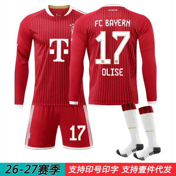 Fodboldtrøje Langærmet Bayern München Sæt med numre 26 27 9 17 10 til mænd kvinder No size sock protector M