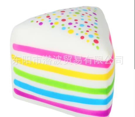 Squishy Stressboldlegetøj - Blødt Maltose Klemmelegetøj Langsomt Tilbagevendende Angstlindrende Legetøj *Kagefarve* Cake Coloring