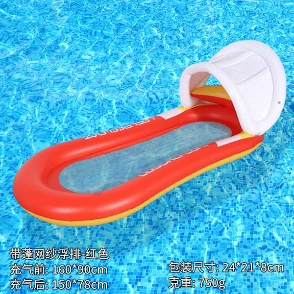 Ny uppblåsbar flytande rad utomhus hopfällbar ryggstöds klämma nät flytande säng vatten uppblåsbara tillbehör loungestol flytande säng Blue floating raft with shed and net EU patent CE certification