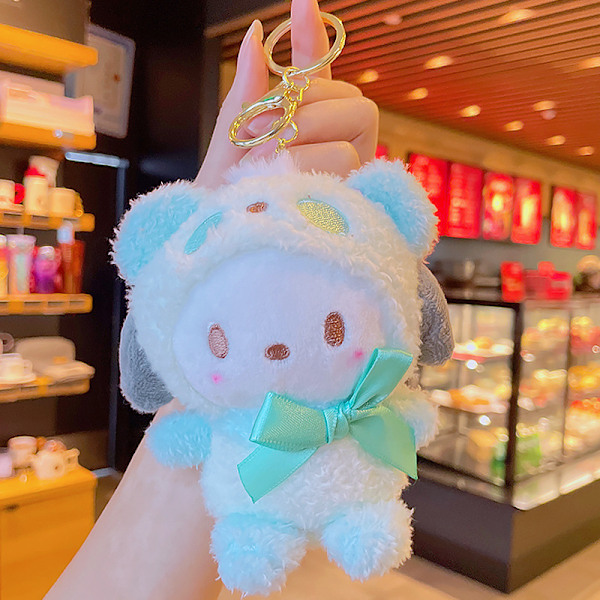 Tegneserie Kuromi dukke skoletaske vedhæng dukke plys legetøj par nøglering taske vedhæng Teddy Plush Sanliou-Puppy 11cm (with keychain)