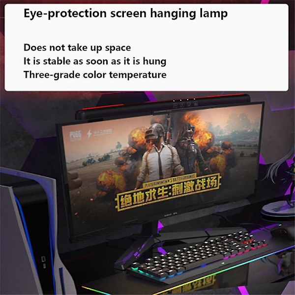 Kaareva näyttö monitorin ripustusvalaisin RGB värikäs taustailmavalaisin portaaton{HH} 30SF