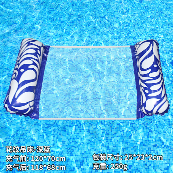 Ny oppblåsbar flytende rad utendørs sammenleggbar ryggstøtte klemme nett flytende seng vann oppblåsbare forsyninger lenestol flytende seng Patterned Hammock (Dark Blue) EU patent CE certification
