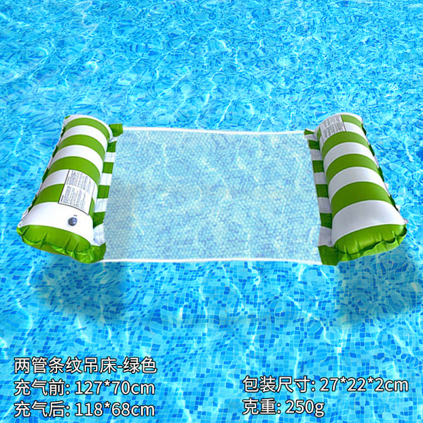 Ny oppustelig flydende række udendørs foldbar ryglæn klemme net flydende seng vand oppustelige forsyninger loungestol flydende seng Striped Hammock Green (Air Pump) EU patent CE certification