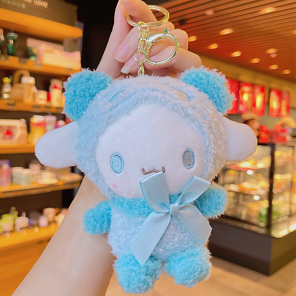 Tecknad Kuromi docka skolväska hänge docka plyschleksak par nyckelring väska hänge Teddy Plush Sanliou-Cinnamon Dog 11cm (with keychain)