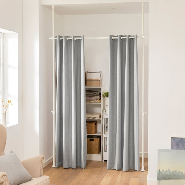 Rootz justerbar teleskopgardin - Rumsavdelare - Sekretessskärm - Högkvalitativ polyester - Hudvänlig - Enkel montering - 162-270cm x 199-285cm