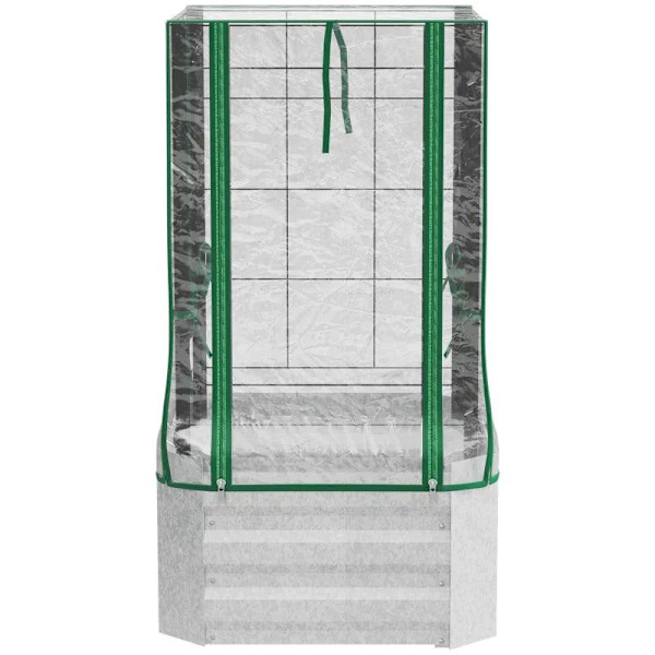 Rootzin korotettu sänky - Kasvihuone - 3 kpl säleikköllä - Muovikansi - 53 x 53 x 90 cm