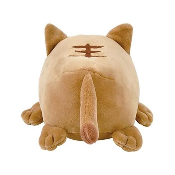Mugi Brown Cat Plyschleksak - BYXA - NEMU NEMU - Mysig kudde - Ultra Mjuk - Storlek S - 11 cm Brun