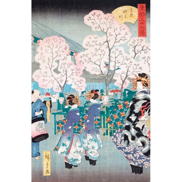 RUE NAKA A YOSHIWARA Beige