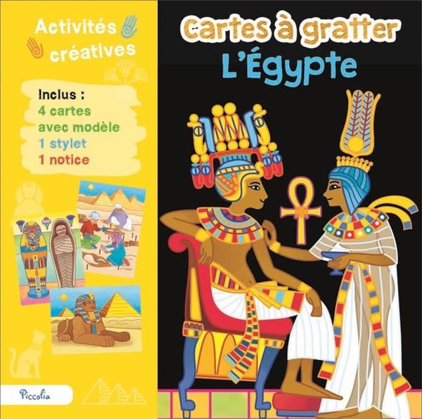 Piccolia - Raaputusnuket Egypti - DAPHNE Gul