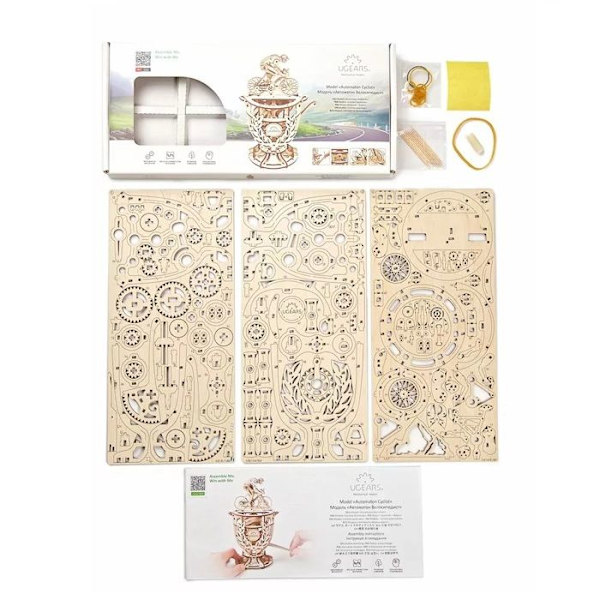 3D-palapeli - Ugears - RS Cyclist Beige - Alkaen 24 kuukautta - 2 vuoden takuu Beige