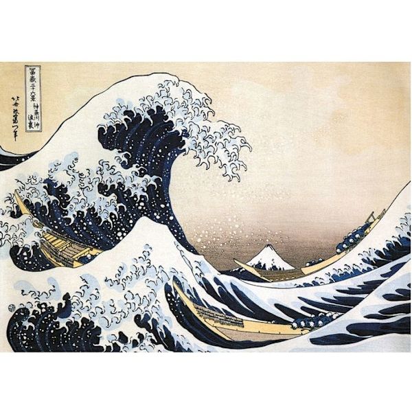 Michèle Wilson Pussel - Hokusai's Wave - WILSON-SPEL Flerfärgad