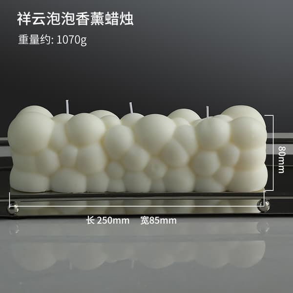 Auspicious Cloud Bubble Aromaterapi Lys – 1070g Elegant 3-Væge Duftlys til Boligindretning, Bryllupper & Bryllupsgaver (250×85×80mm)
