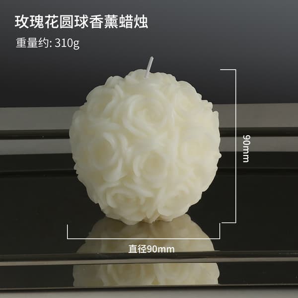 Rosekugle Aromaterapi Lys – 310g Elegant Blomsterduftlys til Boligindretning, Bryllupper & Bryllupsgaver (Φ90mm)