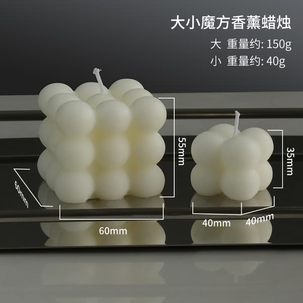 Bobleterning Aromaterapi Lys Sæt – 150g/40g Elegante Geometriske Duftlys til Boligindretning, Bryllupper & Bryllupsgaver Small Bubble Cube