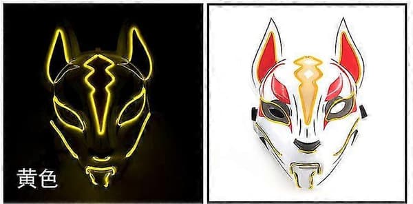 Summer Driftled Halloween Lysende Maske