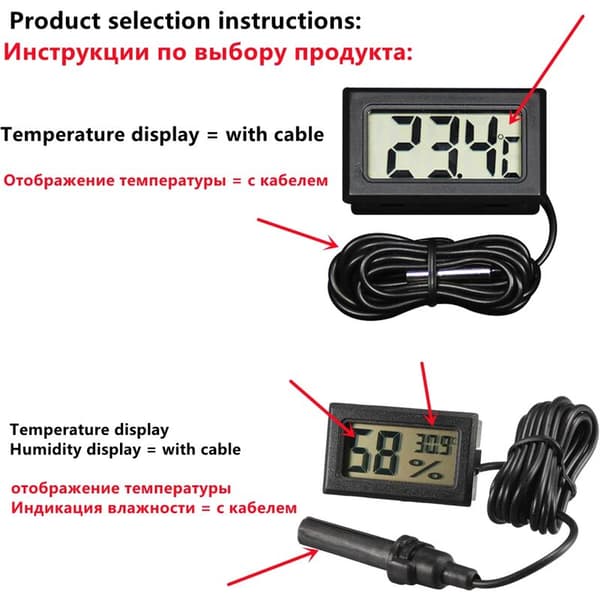Praktisk Mini Digital LCD Indendørs Temperatursensor, Fugtighedsmåler, Termometer, Hygrometer