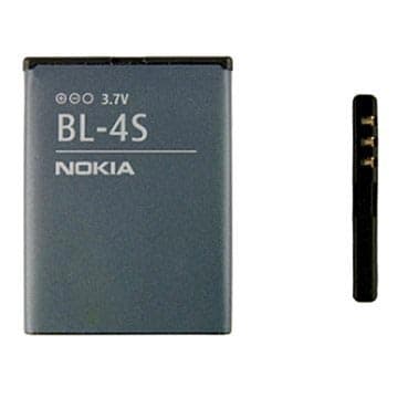 Nokia BL-4S Batteri - 3710 fold, 7610 Supernova, X3-02 Touch...