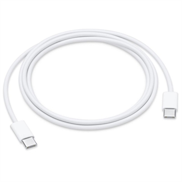 OTB Power Delivery USB-C / USB-C Kabel - 65W - Vit Gul