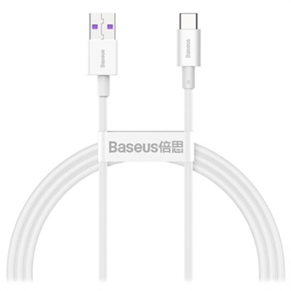 Baseus Superior Series USB-C Data & Laddningskabel - 66W, 2m... Gul