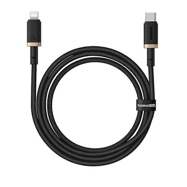 Hurtiglade USB-C til iPhone-kabel 20W 1m Gull & Svart Dura-serien