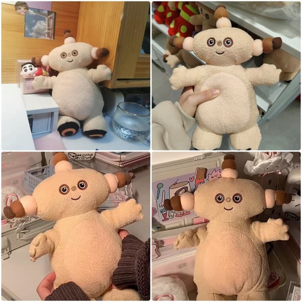 Hyvää yötä Maka Baka pehmolelu 25cm tyttölahja
