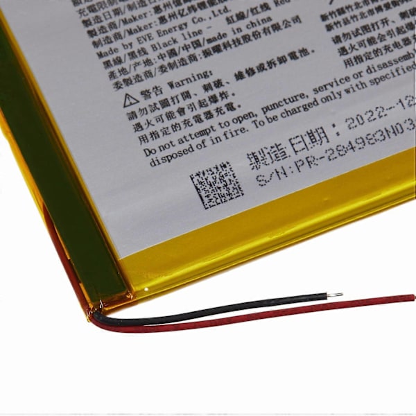 Kobo Libra 2 3.70V 1420mAh Ladattava Li-Polymer Akku Kokoonpano Osa (Koodi: PR-284983N) (W)