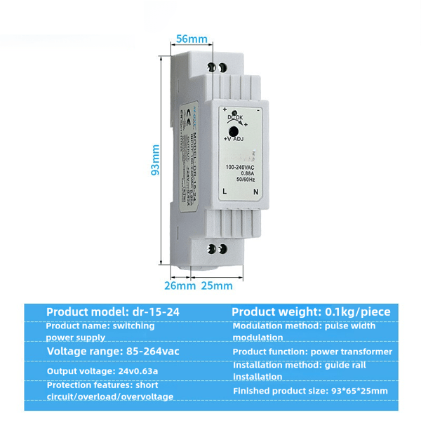 DIN-kisko virtalähde 12V 1.25A 15W Kompakti koko