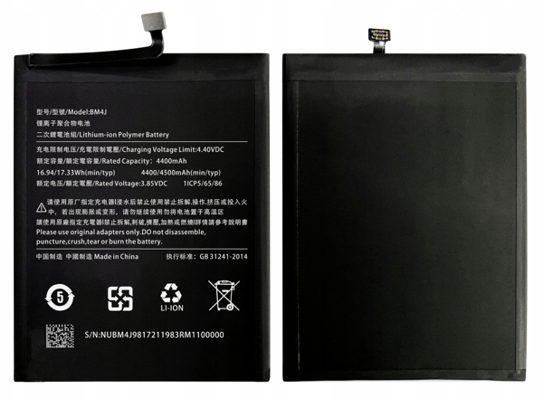 Batteri Xiaomi Redmi Note 8 Pro BM4J 4400 mAh 3,85 V med monteringstejp