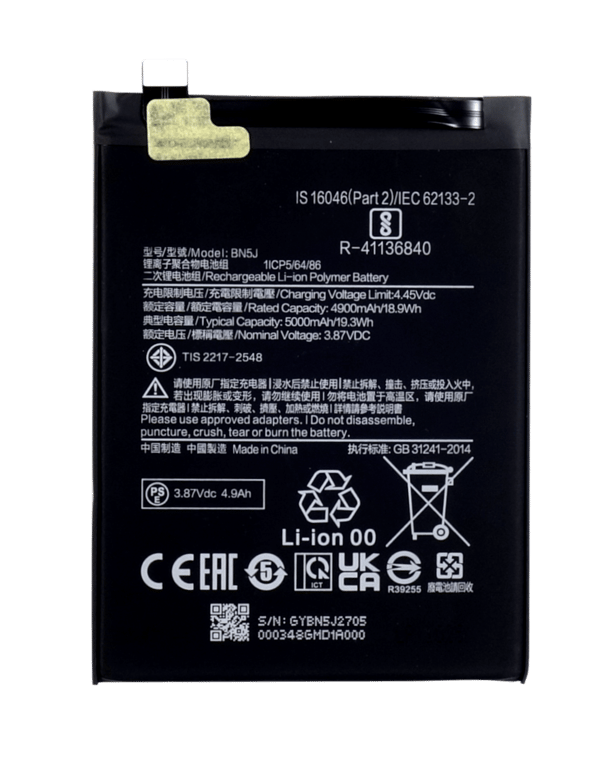 Batteri till Samsung Galaxy Tab A7 Lite SM-T225 HQ-3565S, 4980 mAh