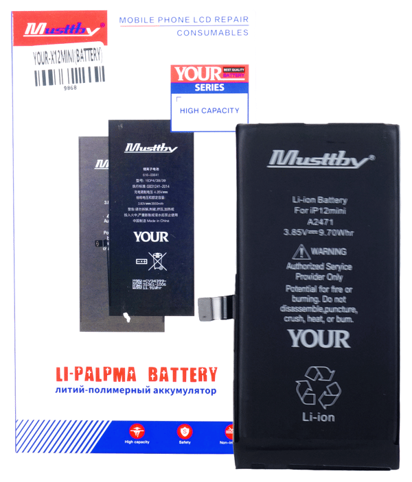 Musttby Batteri till Apple iPhone 12 Mini, 2520 mAh, hög kapacitet