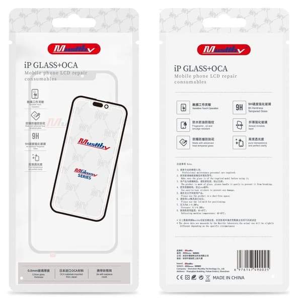 MUSTTBY Displayglas med OCA-lim för Xiaomi Redmi Note 13 5G