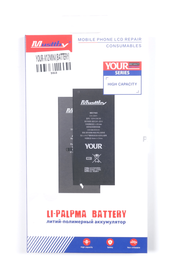 Musttby Batteri till Apple iPhone 12 Mini, 2520 mAh, hög kapacitet