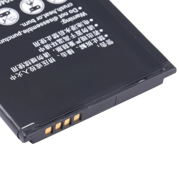 Batteri till Huawei E5573 E5573S E5577-router, 1500 mAh, HB434666RBCP