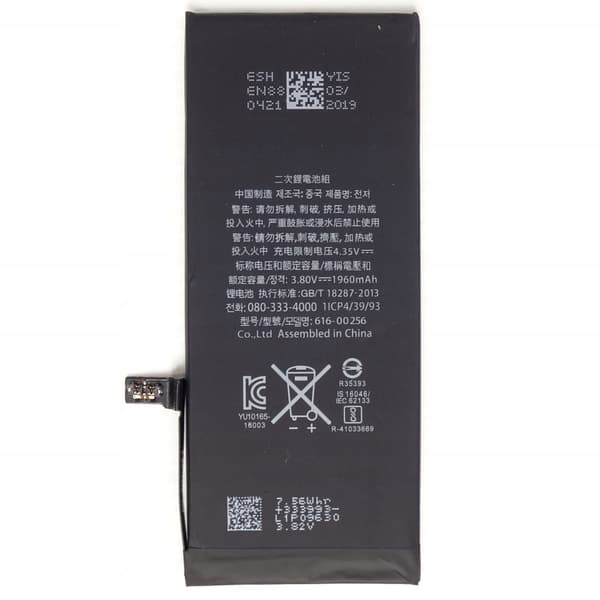 iPhone 7 batteri 1960 mAh med verktyg