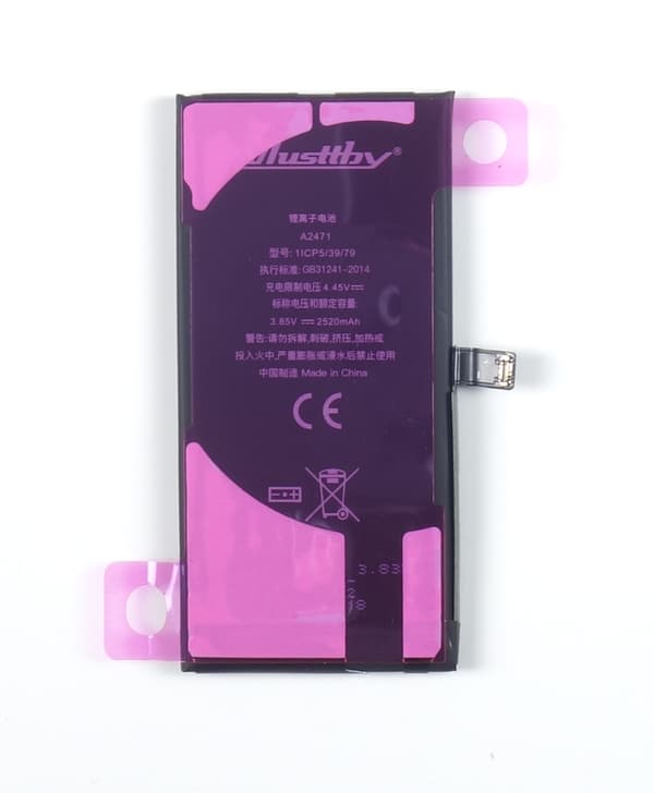Musttby Batteri till Apple iPhone 12 Mini, 2520 mAh, hög kapacitet