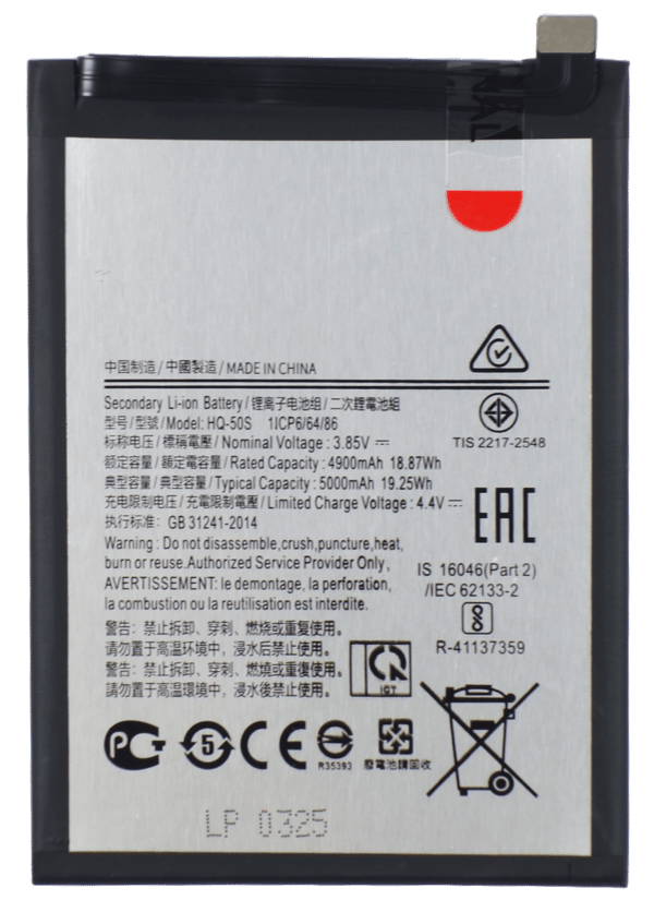 Batteri HQ-50S 5000 mAh 3,85 V för Samsung Galaxy A02/A02s/A03/A22 5G