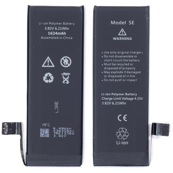 Batteri till Apple iPhone SE 1620 mAh