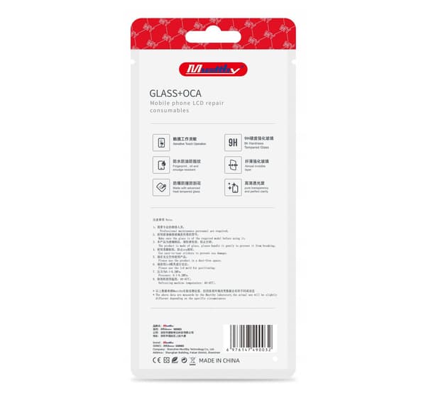 MUSTTBY Displayglas med OCA för Samsung Galaxy S22 Plus SM-S906B