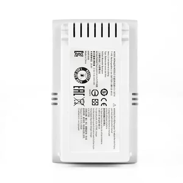Batteri till Samsung Jet 70/75, 21,6 V, 4000 mAh, VCA-SBT90E, vit