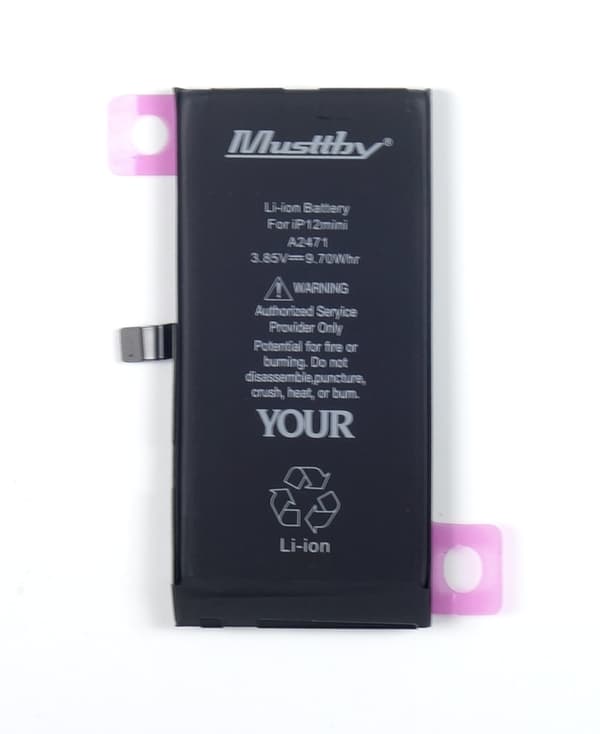 Musttby Batteri till Apple iPhone 12 Mini, 2520 mAh, hög kapacitet