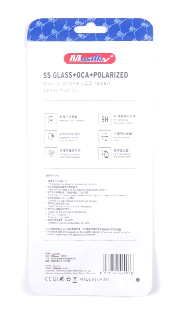 MUSTTBY Displayglas med polarisering och OCA för Apple iPhone 14