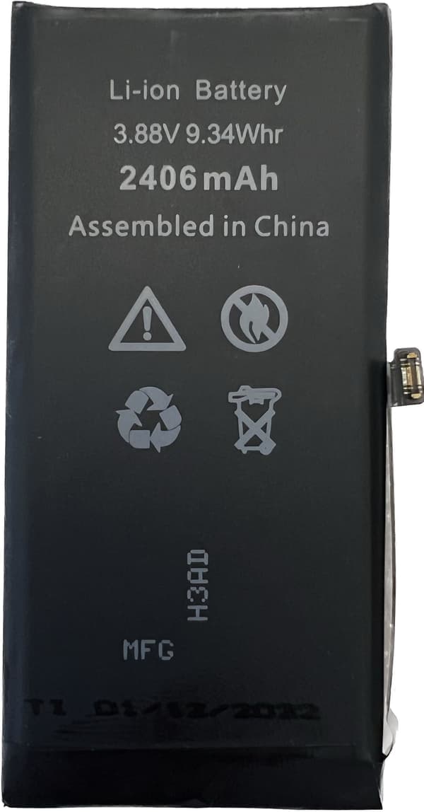 Batteri till Apple iPhone 13 mini 2406 mAh