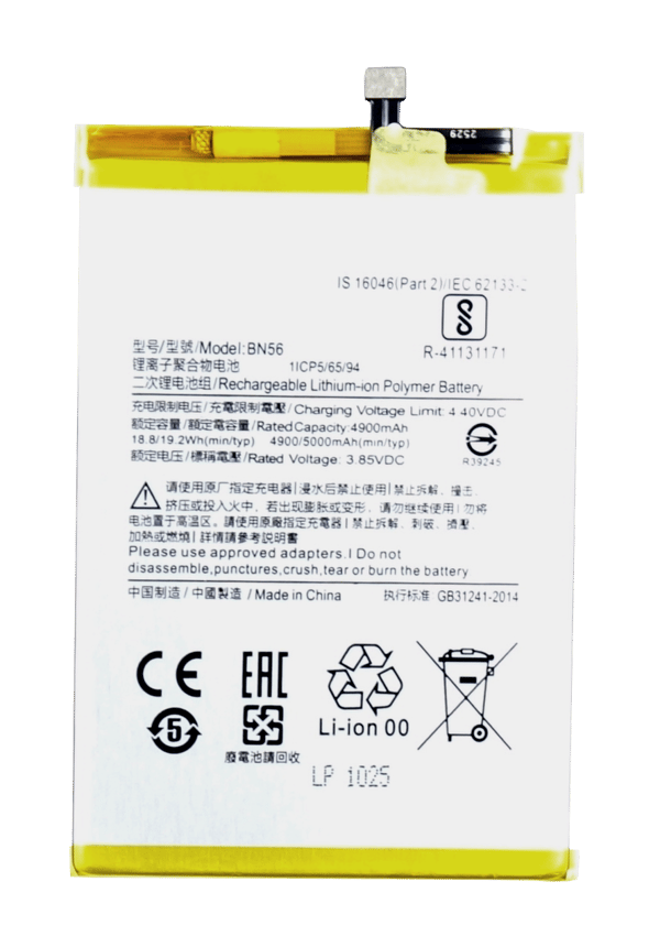Batteri BN56 4900 mAh för Xiaomi Redmi 9A/9C, POCO M2 Pro och Redmi A1